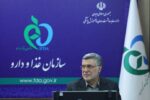 انتقاد وزیر بهداشت از مصرف بی رویه سرُم در کشور