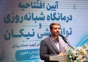 ایثارگران ستونهای تداوم آرمانهای انقلاب هستند