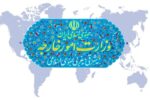 ایران ترور فرمانده کل گردانهای قسام را به شدت محکوم کرد