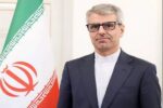 بقائی: آمریکا نمیتواند جنایت شرم آور میناب را مخفی کند