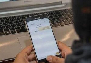 تعیین سقف جدید تعرفه پیامکهای فارسی و انگلیسی