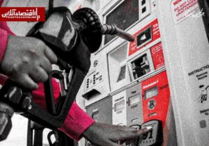 تورم آمریکا در آوریل به ۳.۸ درصد رسید؛ اثر مستقیم جنگ ایران بر قیمت انرژی