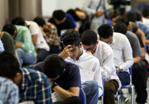 توضیحات مهم آموزش و پرورش درباره امتحانات نهایی
