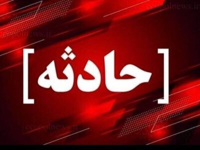 جزئیات آتشسوزی یک مجتمع تجاری در مشهد