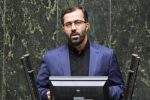 جلسه وبیناری مجلس با حضور وزیر راه و شهرسازی