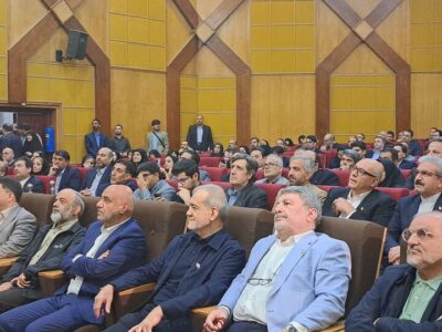 حضور غیرمنتظره پزشکیان در گردهمایی مدیران روابط عمومی سازمانها