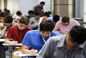 خبر مهم درباره زمان برگزاری کنکور و تغییرات احتمالی