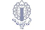 دعوت از مردم برای حمایت از آرمان آزادی قدس و جبهه مقاومت