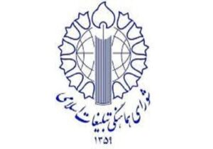 دعوت از مردم برای حمایت از آرمان آزادی قدس و جبهه مقاومت