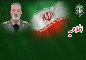 دعوت از مردم برای شرکت در مراسم بزرگداشت شهید موسوی