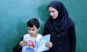 رفتار ارباب رعیتی با معلمان مدارس خصوصی/ به امید قبولی در گزینش، تن به استثمار میدهیم/ منطقِ حاکم در این مدارس جذب مشتری است