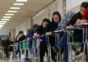 زمان اعلام نتایج آزمون دکتری مشخص شد