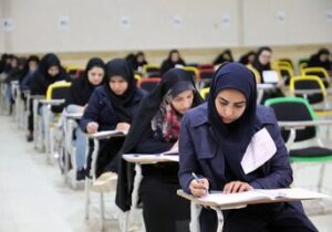 زمان برگزاری ۵ آزمون مهم اعلام شد