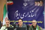 زیرساختهای مرز مهران برای اربعین امسال تکمیل شود
