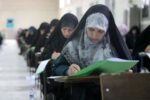 شرایط و ضوابط ثبتنام رشتههای کاردانی اعلام شد