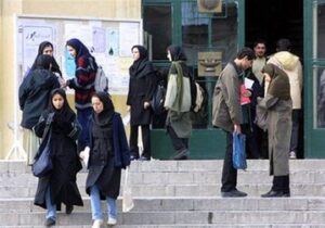 شرط اصلی حضوری شدن دانشگاهها