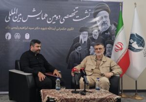 شهید رئیسی به موضوع ایثار و شهادت توجه ویژه داشت