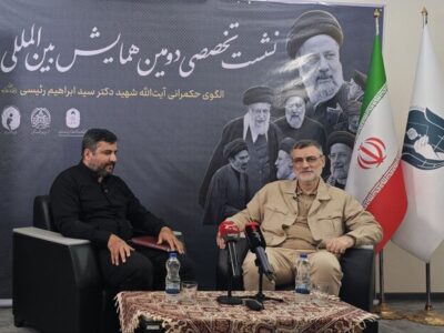 شهید رئیسی به موضوع ایثار و شهادت توجه ویژه داشت