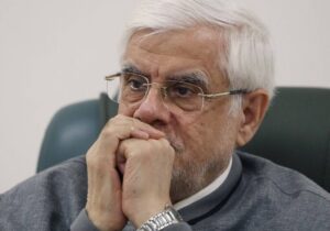 عارف: عهد میبندیم راه صادقترین خادمان ملت ادامه یابد