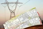 فرمول جدید کاهش قبض برق/ ۳۰ درصد تخفیف برای ۱۰ درصد صرفهجویی