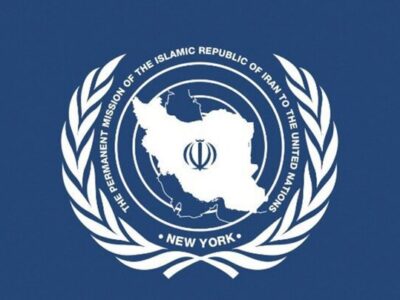 فشار سیاسی آمریکا برای افزایش حامیان قطعنامه تنگه هرمز مضحک است