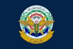 مدیریت تنگه هرمز توسط نیروهای مسلح با اقتدار کامل اعمال میشود