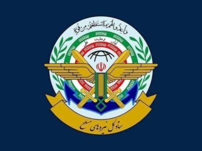 مدیریت تنگه هرمز توسط نیروهای مسلح با اقتدار کامل اعمال میشود