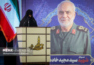 مراسم بزرگداشت شهید خادمی برگزار شد