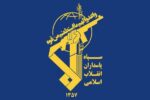 ملت ایران صحنههای افتخارآفرینی فرزندان برومند خود را فراموش نمیکند