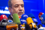 نشست خبری عراقچی برگزار میشود
