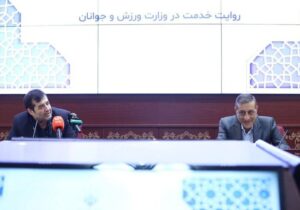 نشست قائم پناه با مسئولین ورزش کشور برگزار شد