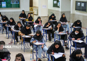 واکنش سازمان سنجش به تفکیک برگزاری دو کنکور سراسری و دانشجومعلمان