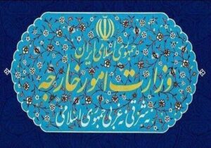 واکنش وزارت خارجه به نقض آتشبس توسط آمریکا/ «سیلی سنگین» زدیم