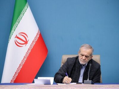 پزشکیان خواستار کنترل قیمتها از سوی وزارت جهاد کشاورزی شد