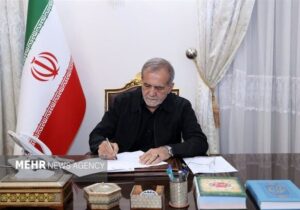 پزشکیان: ریشه بسیاری از محدودیتها، ناکارآمدی در مصرف منابع است