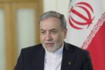 پیام تسلیت عراقچی در پی جان باختن جمعی از کارگران و معدنچیان در چین