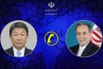 گفتگوی تلفنی عراقچی با وزیر خارجه ژاپن