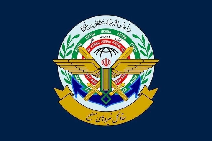 آمریکا وادار به امضای تفاهم پایان جنگ با ایران و جبهه مقاومت شد آمریکا وادار به امضای تفاهم پایان جنگ با ایران و جبهه مقاومت شد