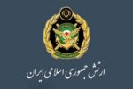 آموزههای امام راحل و رهبر شهید چراغ راه ملت سلطهناپذیر ایران است