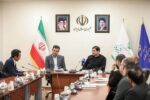 امضای تفاهمنامه همکاری میان بنیاد ایران پیشرفته و معاونت ریاستجمهوری