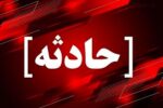 انفجار مهیب یک واحد مسکونی در اندیشه تهران+ عکس