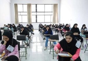 برنامه آزمونهای نهایی تیر و مردادماه ۱۴۰۵ اعلام شد