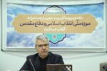 بقائی: حفظ و نشر ارزشهای دفاع مقدس، ضامن دوام و پایداری ایران است