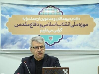 بقائی: حفظ و نشر ارزشهای دفاع مقدس، ضامن دوام و پایداری ایران است