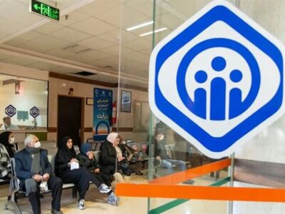 توضیحات سازمان تأمین اجتماعی در اجرای متناسبسازی حقوق بازنشستگان