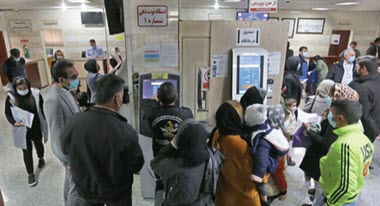 اخبار،اخبار جدید،اخبار روز اخبار،اخبار جدید،اخبار روز