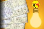 جزئیات تازه از قبضهای برق / وضعیت مصرف هر مشترک شفاف شد