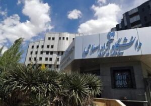 جزئیات تعطیلات تابستانی دانشگاه آزاد اعلام شد