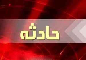 جزئیات حادثه مرگبار در محور کازرون–شیراز / واژگونی نیسان جان دو نفر را گرفت