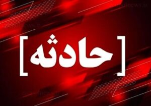 جزئیات حادثه هولناک در مسجدسلیمان/ ۱۰ مصدوم در پی آتش سوزی یک مرکز توانبخشی
